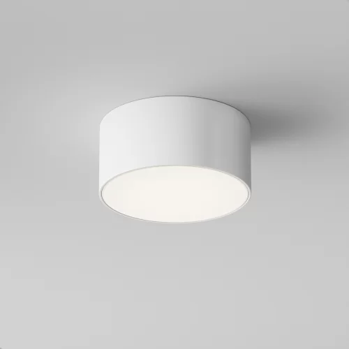 Купить Уличный потолочный светильник Zon IP O430CL-L15W4K от Maytoni в Stroyaz.by Витебск
