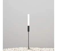 Ландшафтный светильник Flare O487FL-L3GF3K
