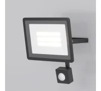 Прожектор Flood FL001-L30B4KSR