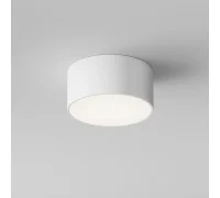 Уличный потолочный светильник Zon IP O430CL-L15W4K