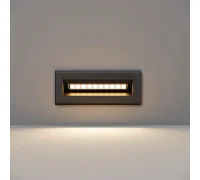 Подсветка для лестниц Bosca O045SL-L5B3K