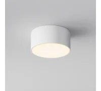 Уличный потолочный светильник Zon IP O430CL-L15W3K