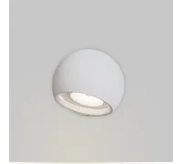 Уличный настенный светильник Stream O032WL-L3W3K