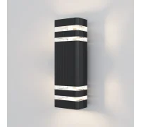 Уличный настенный светильник Unter den Linden O578WL-02B