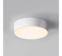 Уличный потолочный светильник Zon IP O431CL-L30W3K