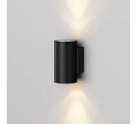 Уличный настенный светильник Shim O303WL-L10GF3K