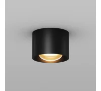 Уличный потолочный светильник Lumina O498CL-L7B3K