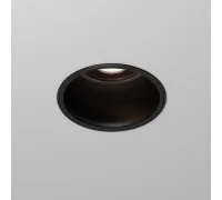 Уличный потолочный светильник Grit O501DL-L10B3K