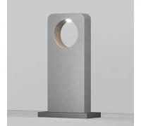 Ландшафтный светильник Betone O469FL-L7CM3K1