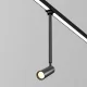 Уличный трековый светильник Focus Led Elasity IP 3000К 16Вт 38° черный O-TR01-1-S-16WB3K — фото 14, Светильники для уличной трековой системы освещения Elasity IP, Maytoni