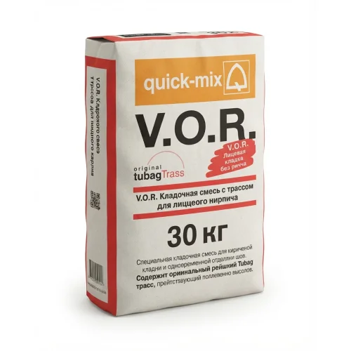 V.O.R. Кладочный раствор для лицевого кирпича VZ 01, Quickmix