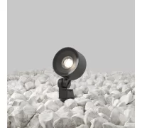 Ландшафтный светильник Core O495FL-L10B3K