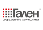 Гален - композиты будущего