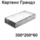 Форма Картано Грандэ Галенит