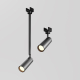 Уличный трековый светильник Focus Led Elasity IP 3000К 8Вт 55° черный O-TR01-2-P-8WB3K — фото 3, Светильники для уличной трековой системы освещения Elasity IP, Maytoni