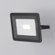 Прожектор Flood FL001-L50B4K — фото 18, Прожекторы, Maytoni