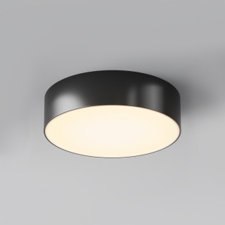 Уличный потолочный светильник Zon IP O431CL-L30B3K