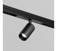 Уличный трековый светильник Focus Led Exility IP 4000К 8Вт 36° черный O-TR02-1-S-8WB4K