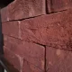 Маастрихт,  BakSteen, кирпич ручной формовки