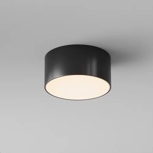 Уличный потолочный светильник Zon IP O431CL-L30B4K — фото 10, Потолочные светильники, Maytoni