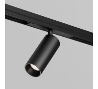 Уличный трековый светильник Focus Led Exility IP 4000К 15Вт 36° черный O-TR02-1-S-15WB4K