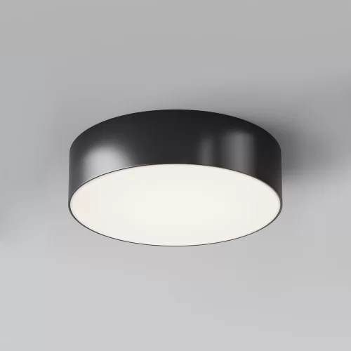 Купить Уличный потолочный светильник Zon IP O431CL-L30B4K от Maytoni в Stroyaz.by Витебск