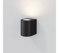 Уличный настенный светильник Slat O044WL-01B