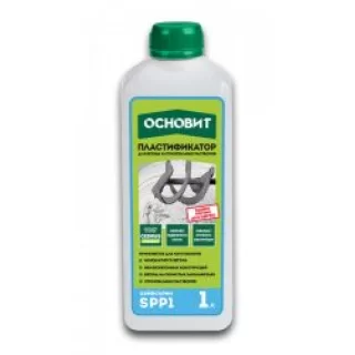 Пластификатор ОСНОВИТ СЕЙФСКРИН SPP1