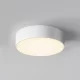 Купить Уличный потолочный светильник Zon IP O431CL-L30W4K от Maytoni в Stroyaz.by Витебск
