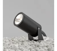 Ландшафтный светильник Bern O050FL-L30GF3K