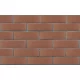 Кирпич керамический пустотелый коричневый, поверхность гладкая, ЛСР