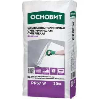 Шпаклёвка полимерная супербелая  ЭЛИСИЛК PP37W