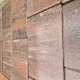 Купить Плитка тротуарная колормикс НЕПТУН Натур - фото: 3