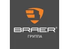 Облицовочный керамический кирпич Браер