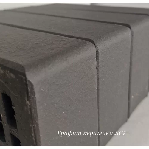 Кирпич облицовочный керамический графитовый, Минск