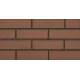 Плитка фасадная клинкерная керамическая ОРИОН коричневый Минск