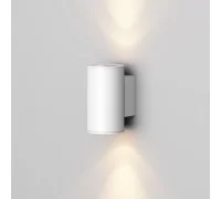 Уличный настенный светильник Shim O303WL-L10W3K