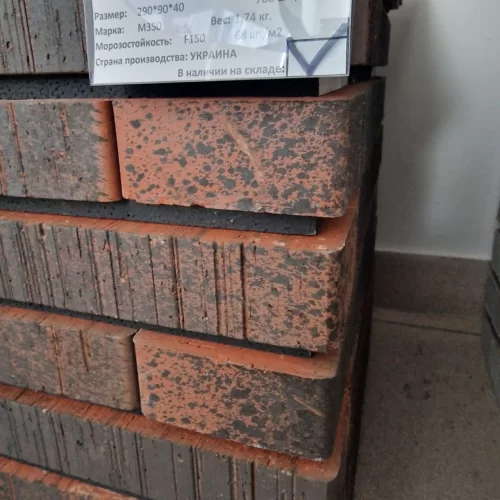 Ригельный клинкерный кирпич Керамейя Рустика LF290 графит 8 цена