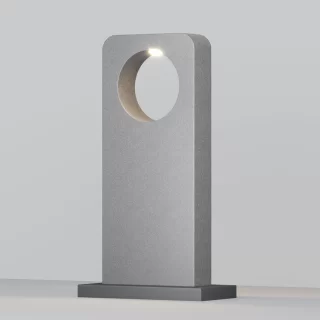 Ландшафтный светильник Betone O469FL-L7CM3K1