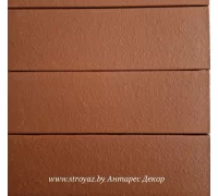 Плитка фасадная клинкерная керамическая АНТАРЕС красная