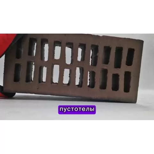 Керамический кирпич Чёрный матовый Премиум  от Красной Гвардии