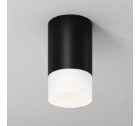 Уличный потолочный светильник Ember O499CL-L10B3K