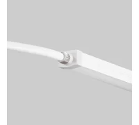 Уличный токоведущий светильник Line Elasity IP 3000K 20Вт 2м O-TR001-LL-L20W3K