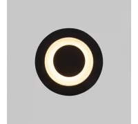 Уличный встраиваемый светильник Limo O037-L3B3K