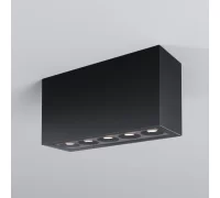 Уличный потолочный светильник Ares O309CL-L10GF3K