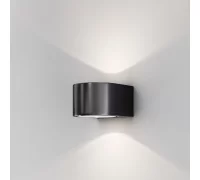 Архитектурная подсветка Blow 3000K 10Вт IP 54 O435WL-L10GF3K
