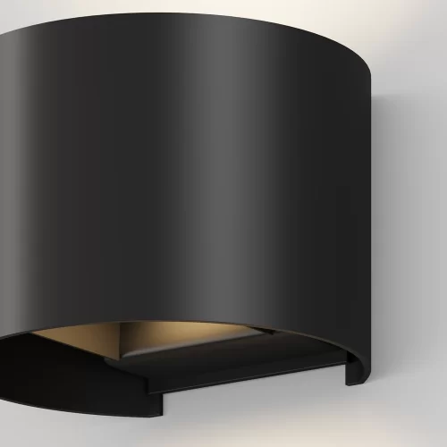 Архитектурная подсветка Fulton 3000К 6Вт IP 54 O573WL-L6B