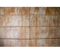 Расцветка ГОБИ, Коллекция NATUR