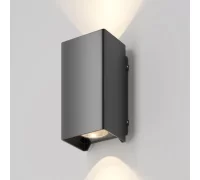 Уличный настенный светильник Shell O570WL-L10B3K