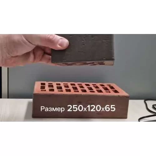 Красный облицовочный керамический кирпич красный флэш ультра ЛСР